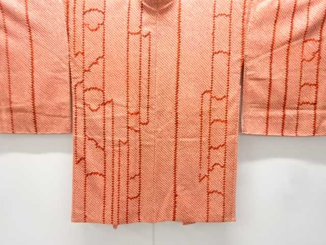 Japanese Kimono / Haori Coat Dochugi Silk
